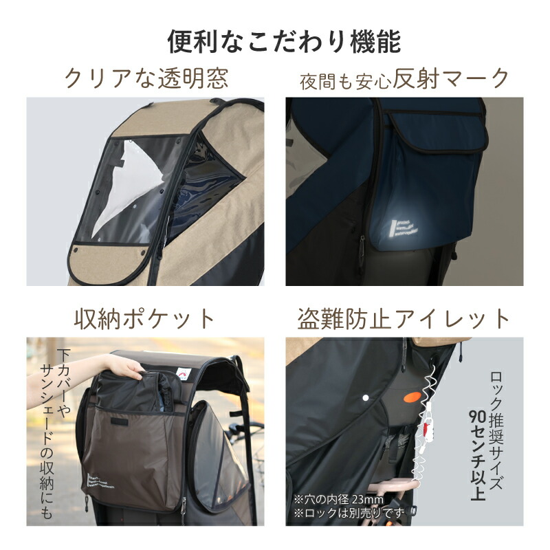 楽天市場】＼ポイント3倍／ 要エントリー☆2/2～3/11限定！｜自転車