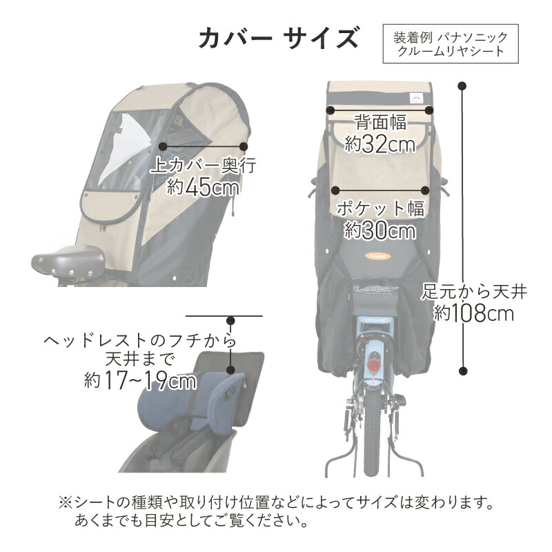 楽天市場】＼ポイント3倍／ 要エントリー☆2/2～3/11限定！｜自転車