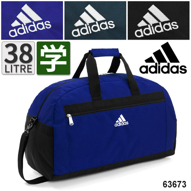 adidas_63673_1r.jpg
