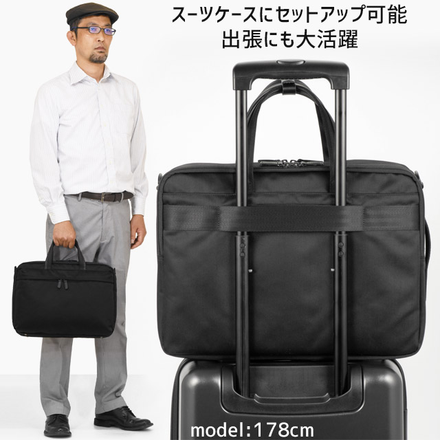 楽天市場】【セール】エースジーン ビジネスバッグ ブリーフケース 16