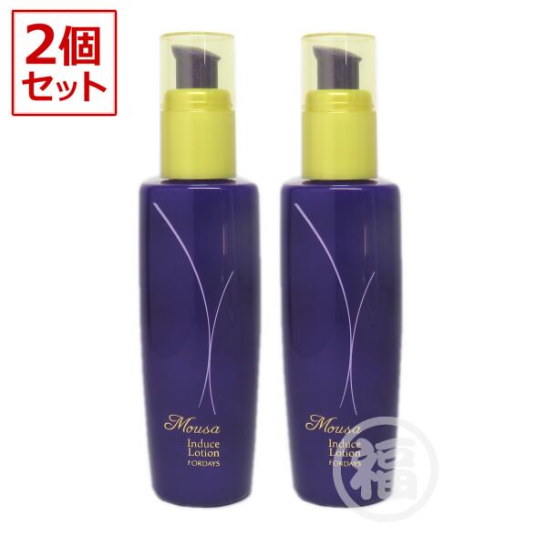 楽天市場】フォーデイズ 青汁 & ファイバーミックス フレッシュ 期限