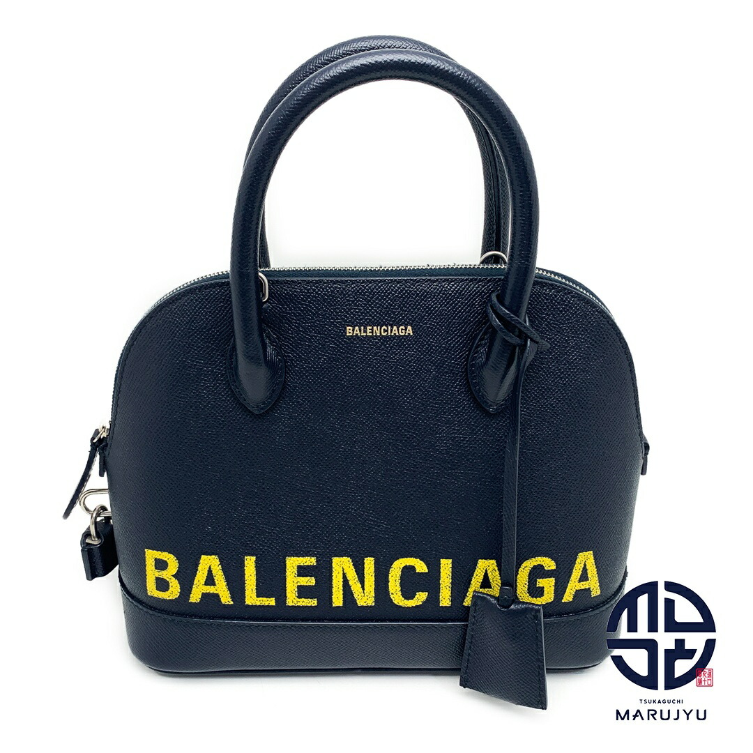 楽天市場】BALENCIAGA バレンシアガ ネイビー ブランドロゴ 黄色