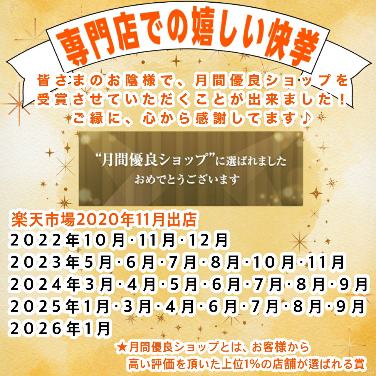 楽天市場】【美開運 リップ No.2 ミルキーコーラル】 上品 かわいい