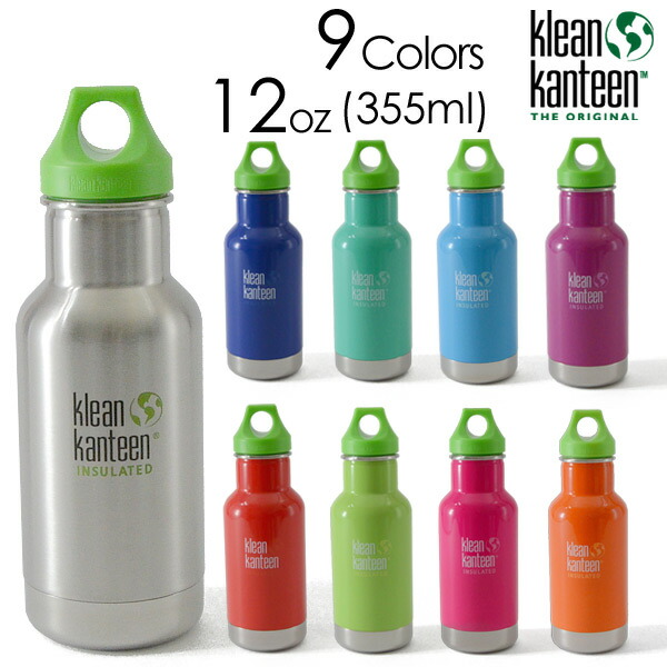 楽天市場】Klean Kanteen KIDカンティーンクラシックインスレート