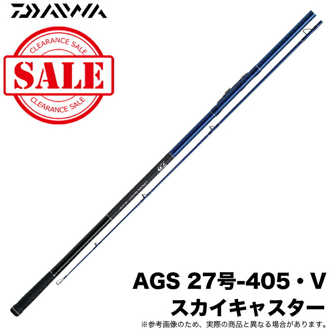 ダイワ 投竿 スカイキャスター 27-405・K 24年モデル【大型商品】【同