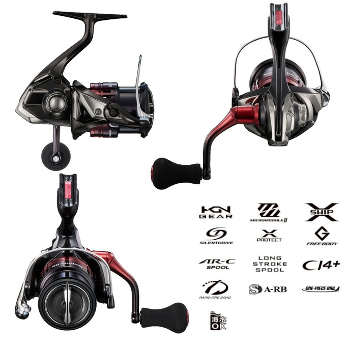 Shimano Sephia BB S86ML エギングロッド シマノ 22 セフィアBB S86ML