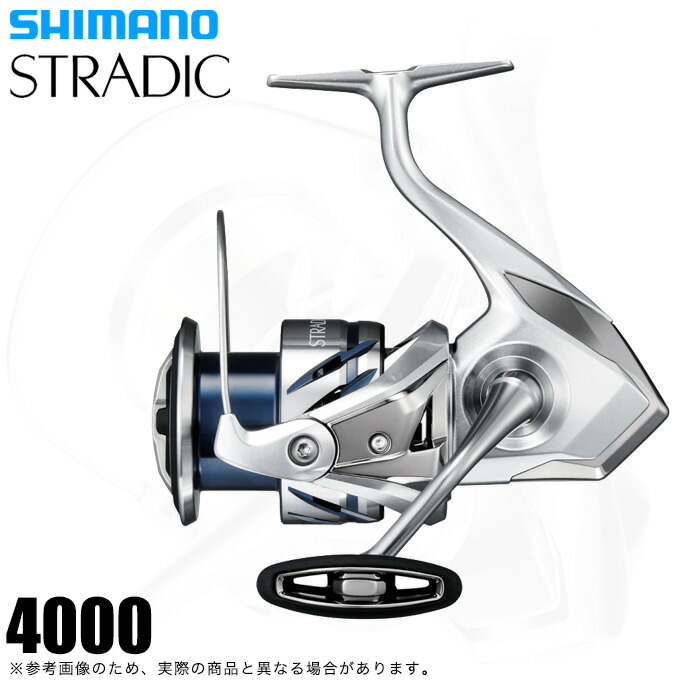 楽天市場】(5)シマノ 23 ストラディック 4000 (2023年モデル
