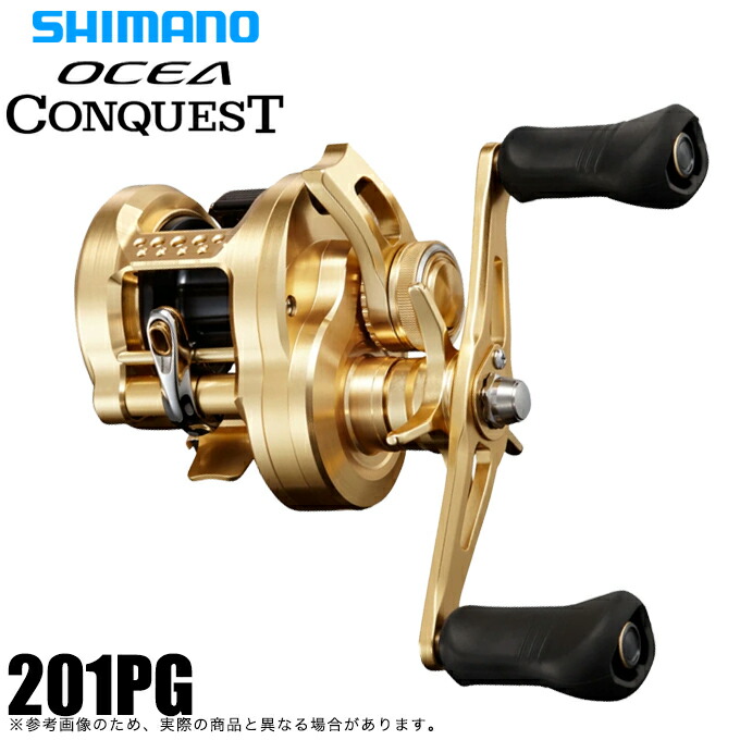 シマノ オシア コンクエスト 201PG 左 (リール) 価格比較 - 価格.com