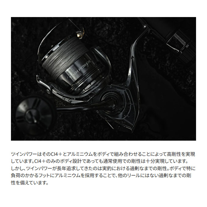楽天市場】(5)シマノ 24 ツインパワー C3000MHG (2024年モデル