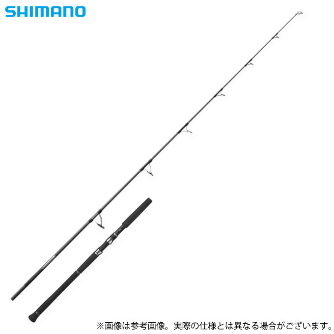 シマノ オシア プラッガー リミテッド S83H (ロッド・釣竿) 価格比較