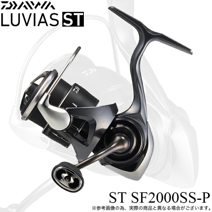 楽天市場】(5)ダイワ 24 ルビアス ST SF2000SS-P (2025年追加モデル