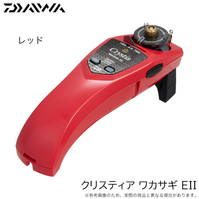 ダイワ クリスティア ワカサギ E (リール) 価格比較 - 価格.com