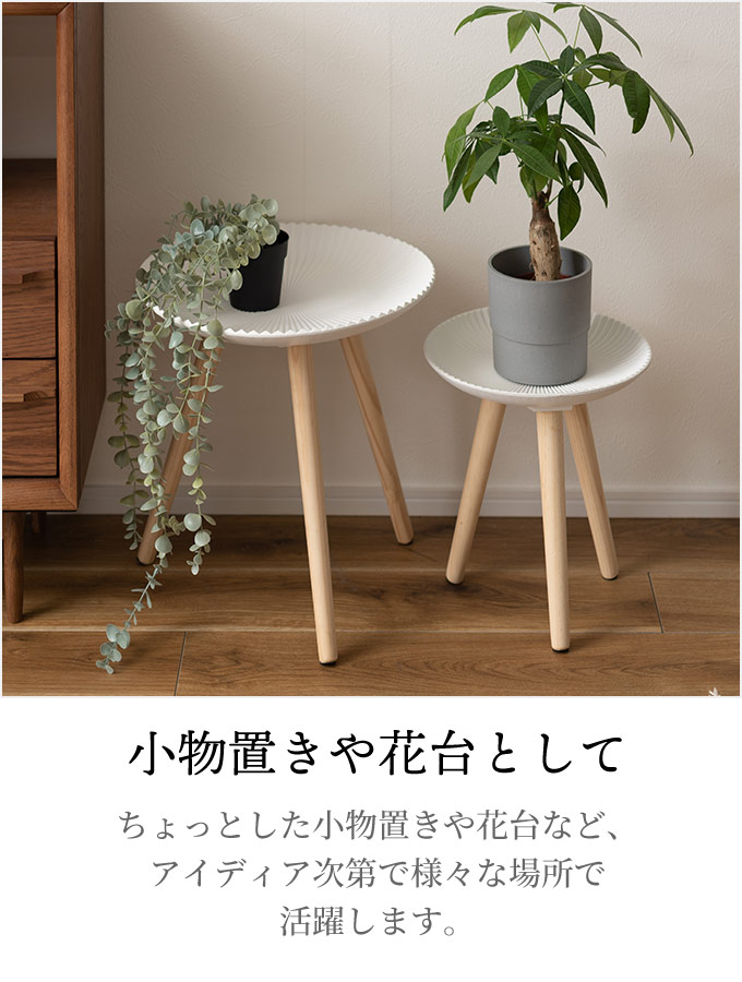 楽天市場】トレーテーブル Sサイズ モロッコ風 レリーフ サイド