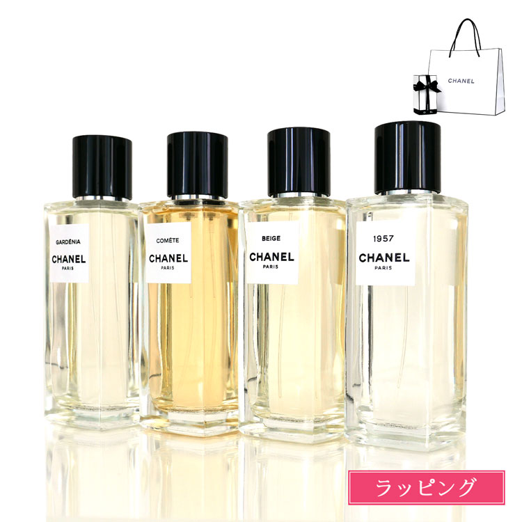 chanel-114.jpg