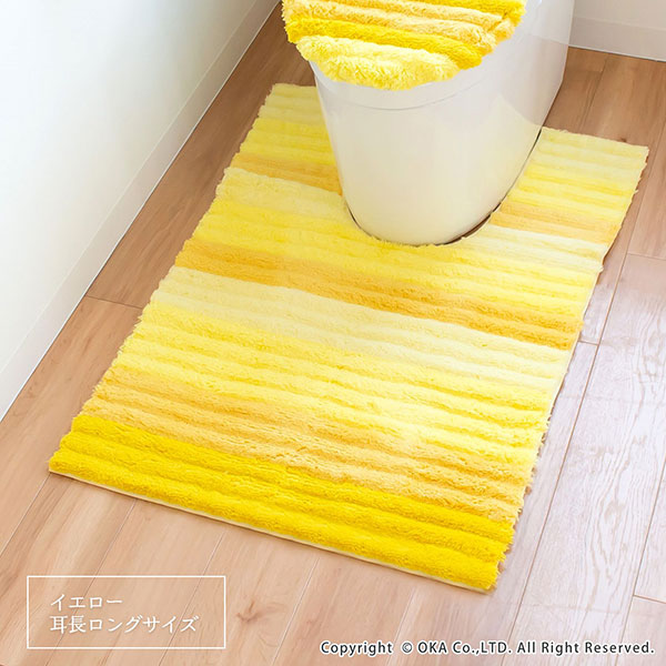 楽天市場】フレッシュデオ 耳長ロング トイレマット 約105×70cm消臭