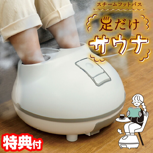 楽天市場】【2/20限定2人に1人最大100%P】即出荷 TV紹介【選ぶ景品