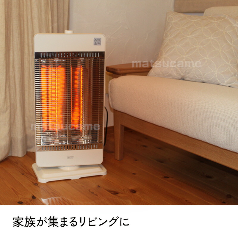 楽天市場】【P最大47倍&クーポン】楽天3位 テクノス社製 1秒 速暖