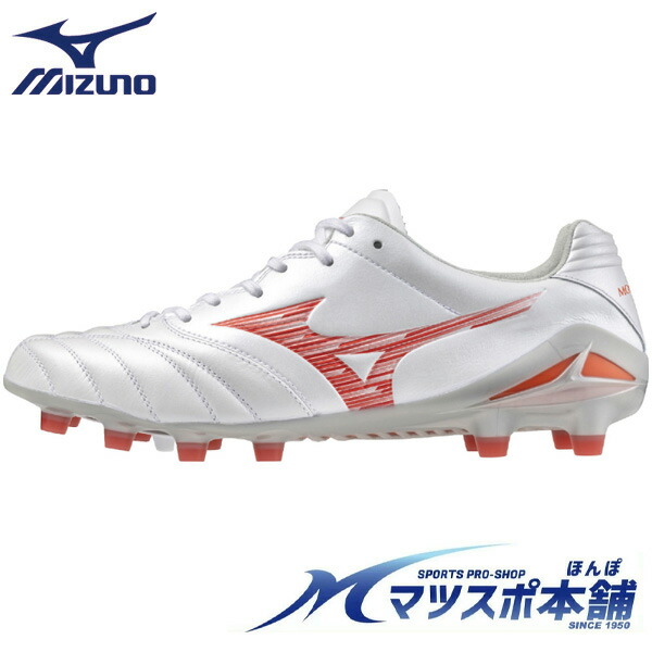 楽天市場】モナルシーダ NEO 3 ELITE 特価 サッカー 大人 スパイク