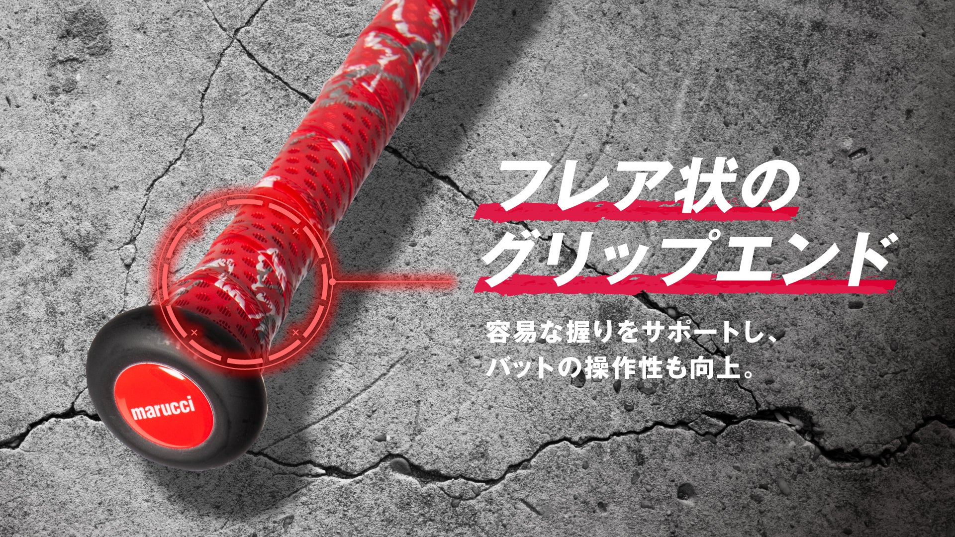 楽天市場】野球 軟式 少年用 バット ワニクラッシャー 特価 赤ワニ