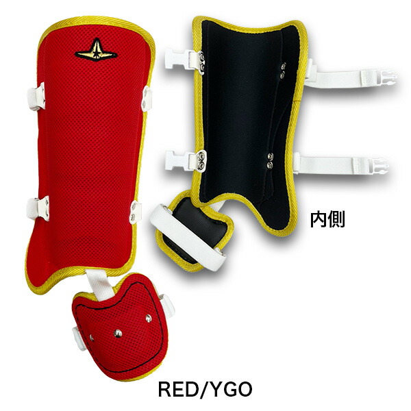 楽天市場】野球 フットガード レッグガード 防具 オールスター 軽量