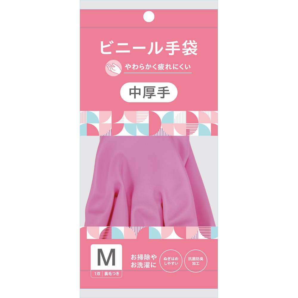 楽天市場】MKビニール中厚手ピンクM 1双 : マツモトキヨシ楽天市場店