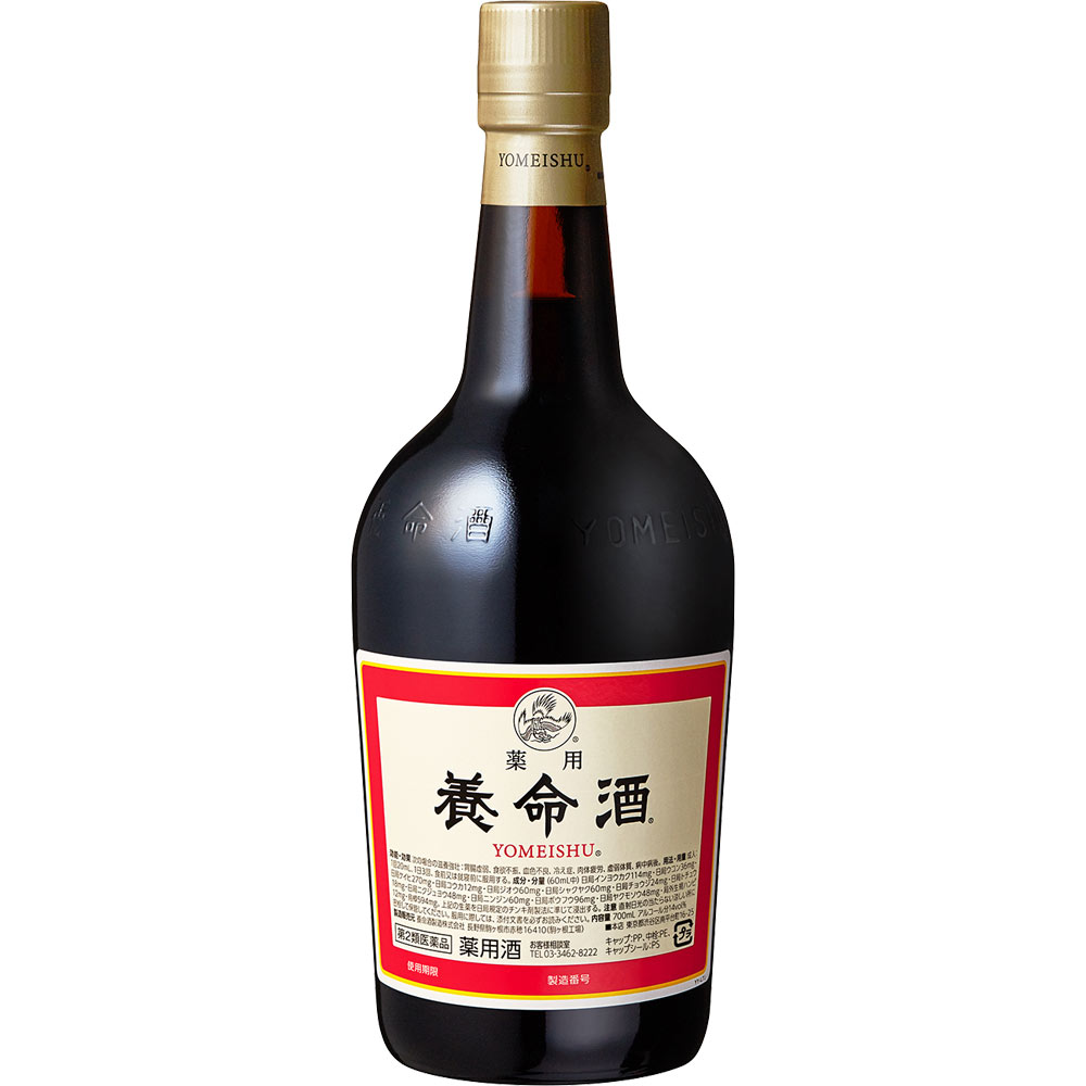楽天市場】【第2類医薬品】養命酒製造 薬用 養命酒 700ml【point