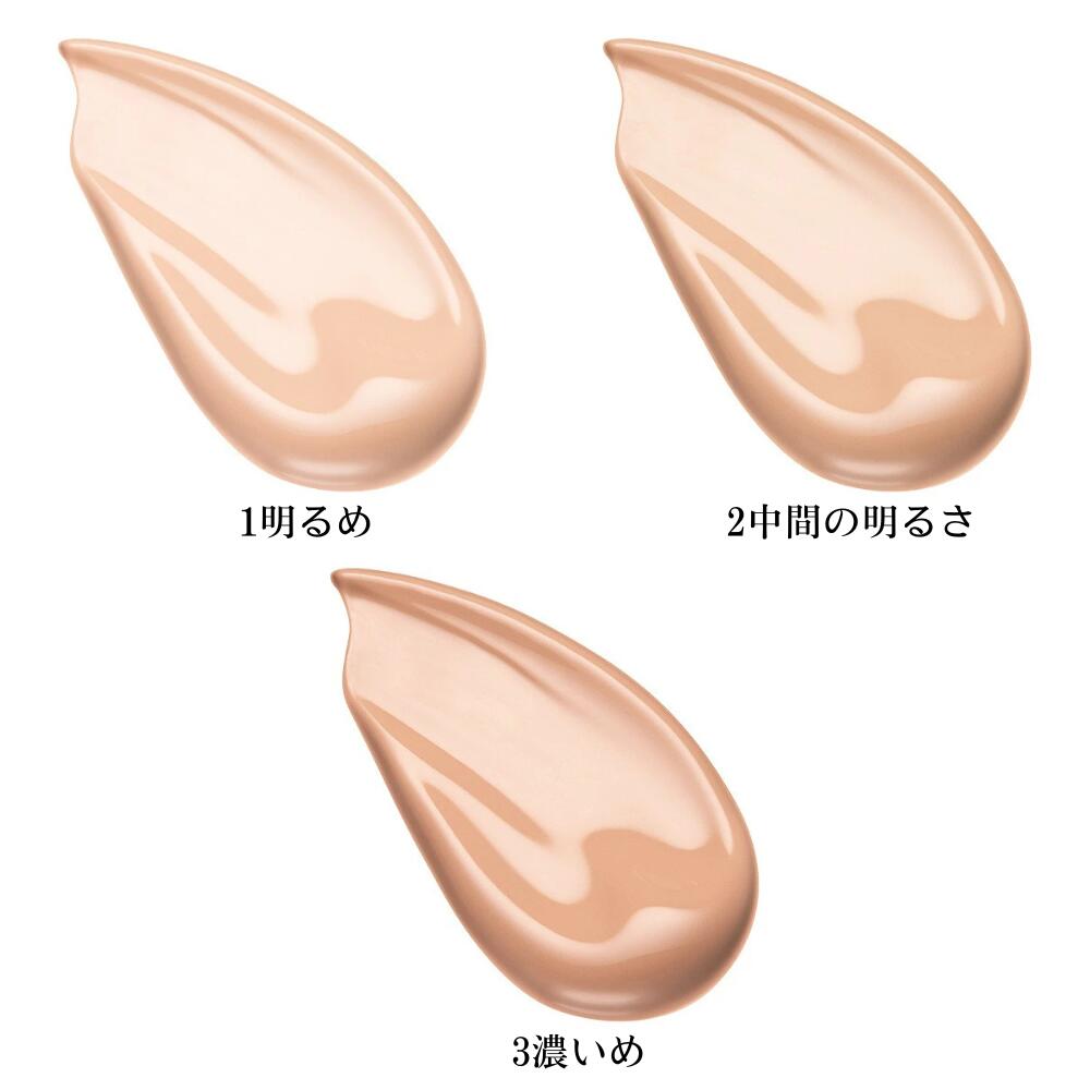 楽天市場】資生堂 プリオール 薬用 リンクル美コルセット