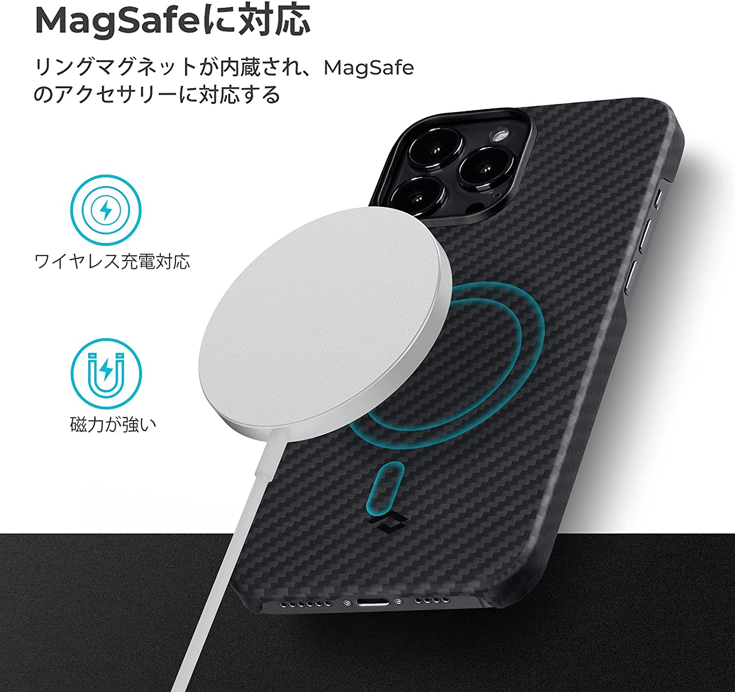 楽天市場】iphone13 ケース iphone13 mini ケース 耐衝撃 アラミド繊維