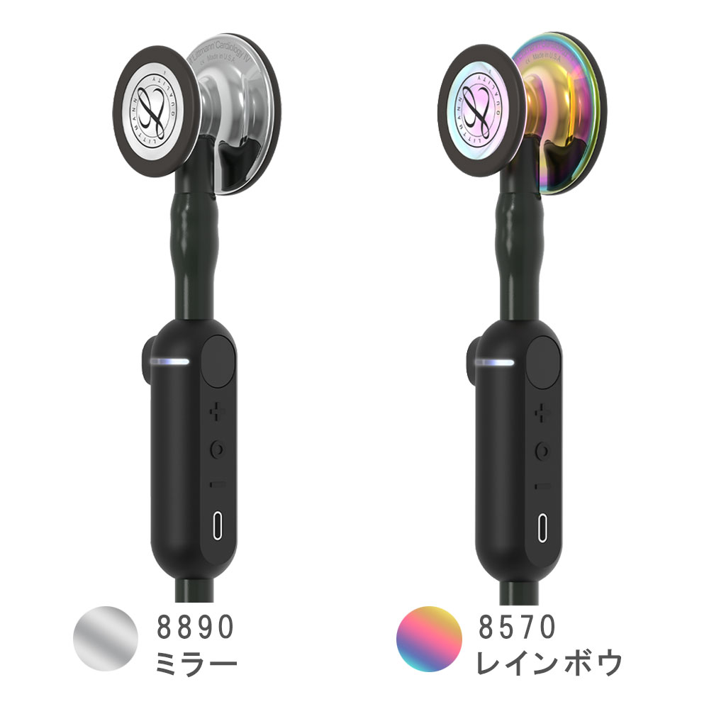 楽天市場】【国内正規品】3M 刻印対応 聴診器 リットマン コアデジタル