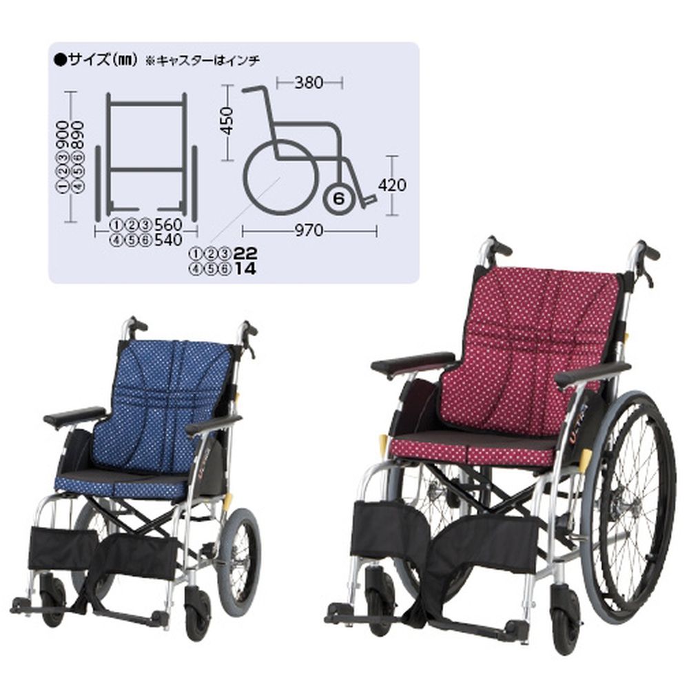 楽天市場】nah－u1の通販