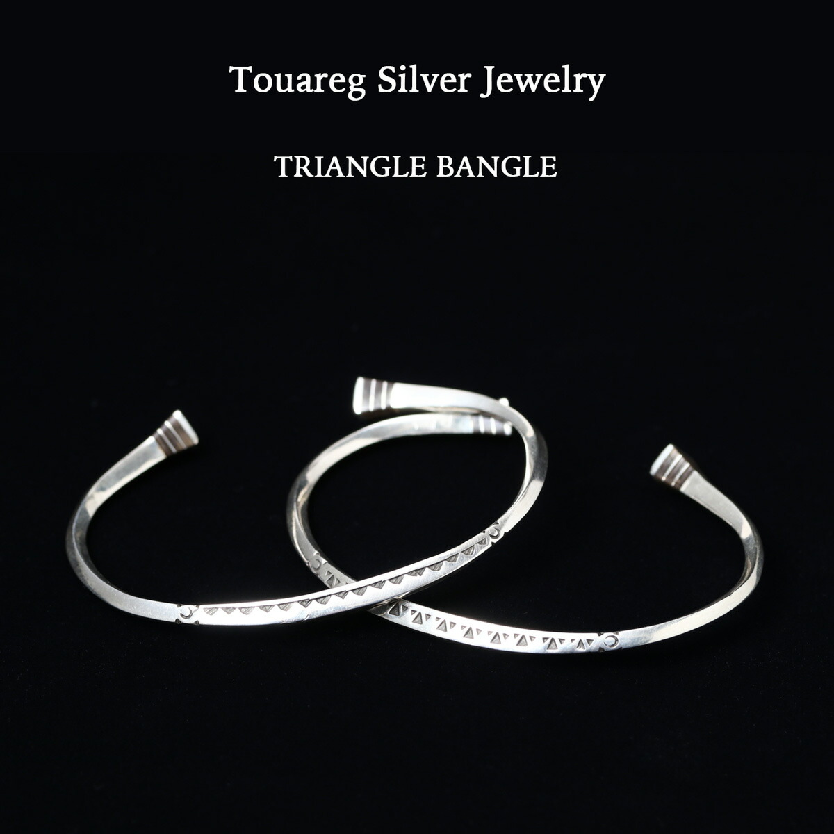 楽天市場】Touareg Silver Jewelry トゥアレグシルバージュエリー