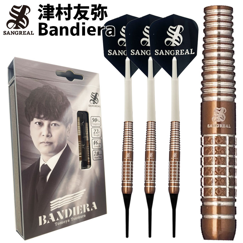 サングリアル】バンディエラ 津村友弥モデル 2BA バレル【サングリアル