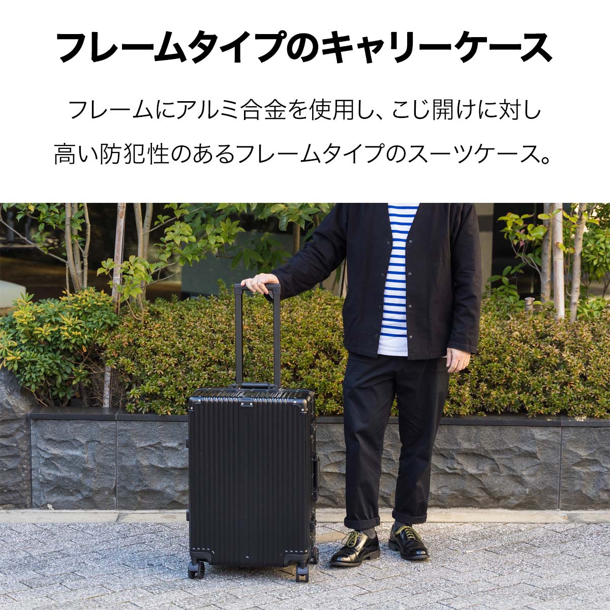 楽天市場】【楽天1位】スーツケース Mサイズ 61L 中型 キャリーケース
