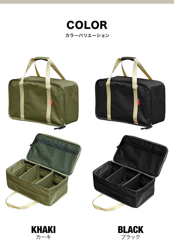 楽天市場】【楽天1位】アウトドア ランタンケース ツールボックス