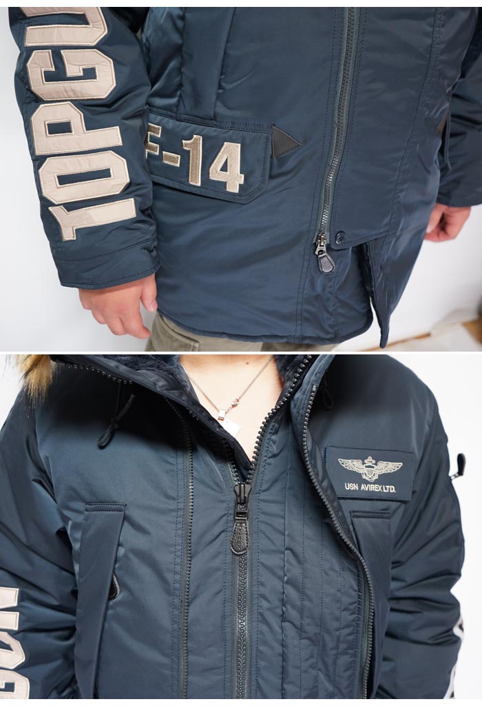 楽天市場】AVIREX アヴィレックス N-3B トップガン CUSTOM N-3B TOP