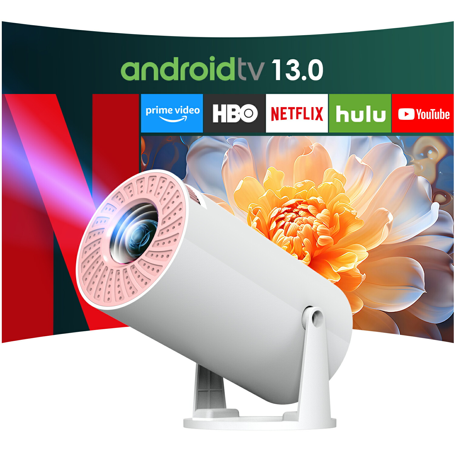 楽天市場】☆2/20迄P10倍＆300円OFF☆プロジェクター【3年保証】【最新