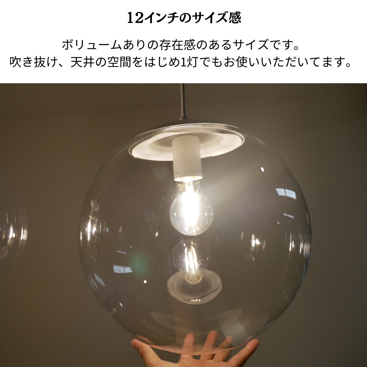 楽天市場】【 ダクトレールプラグ 】ボールペンダントライト 透明
