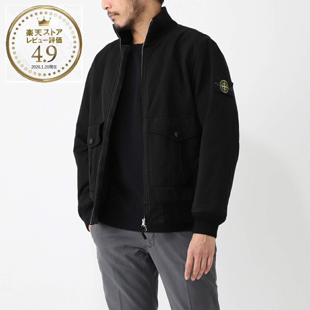楽天市場】ストーンアイランド STONE ISLAND 中綿入り ジップアップ