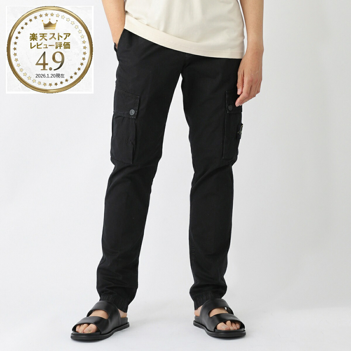 楽天市場】ストーンアイランド STONE ISLAND カーゴパンツ ブラック