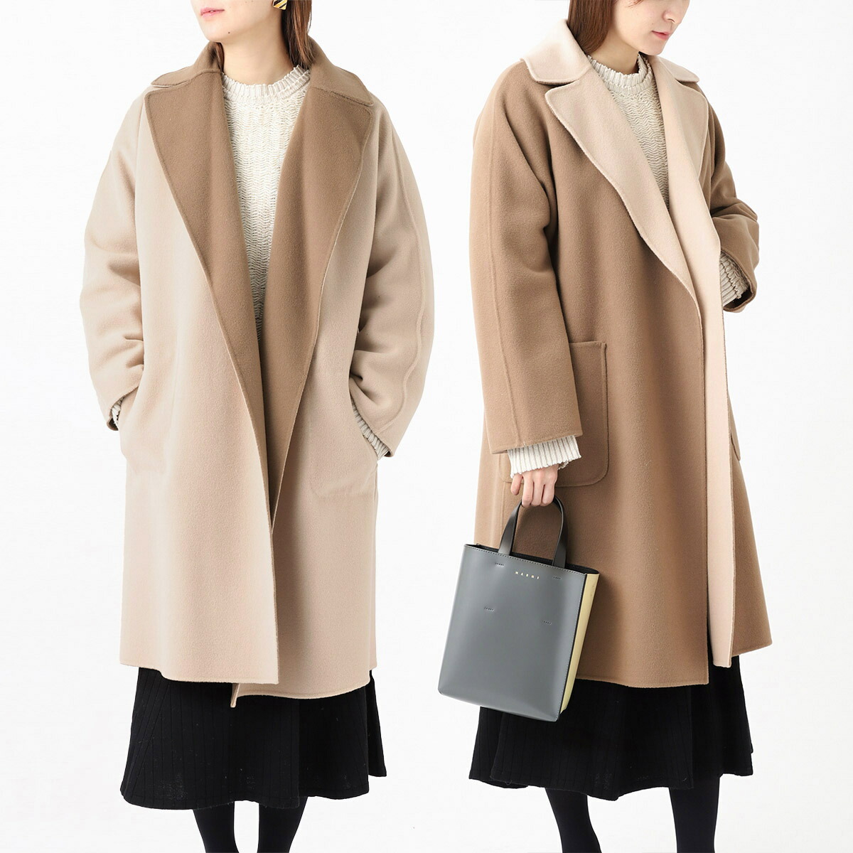 楽天市場】ウィークエンドマックスマーラ WEEKEND Max Mara ロング