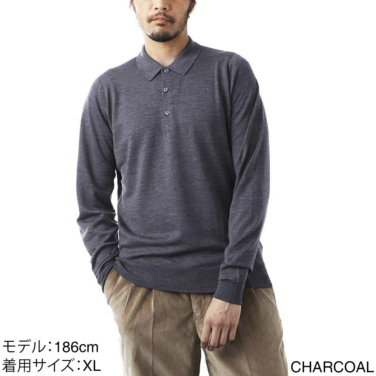 楽天市場】ジョンスメドレー JOHN SMEDLEY 長袖 ポロシャツ メンズ