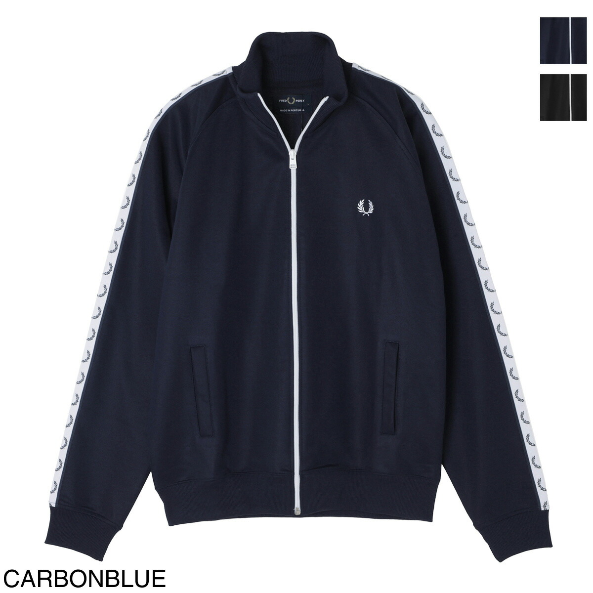 楽天市場】フレッドペリー FRED PERRY トラックジャケット メンズ