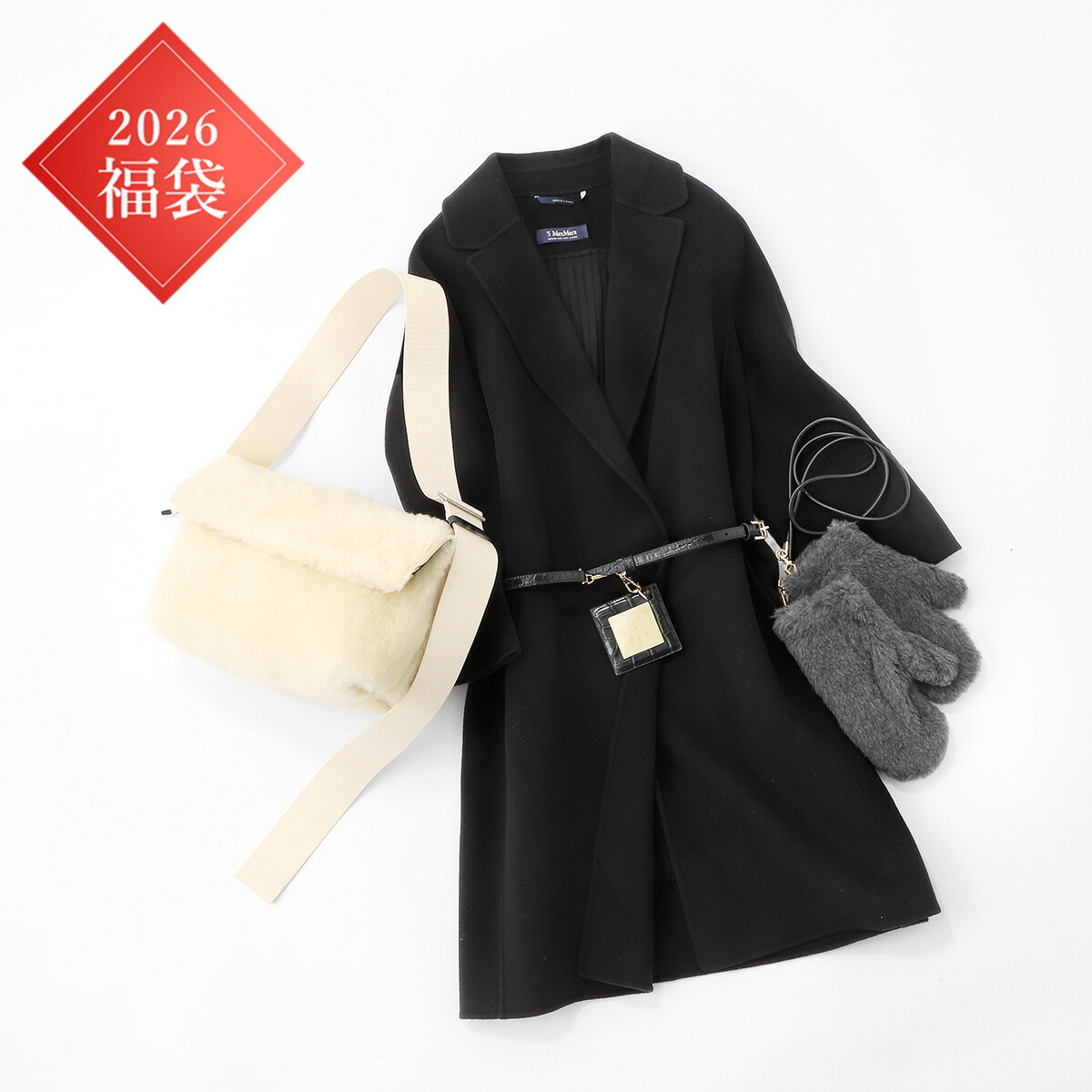 楽天市場】エスマックスマーラ S Max Mara 【初売り】2026年 福袋