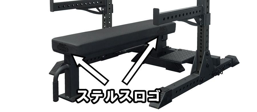 楽天市場】MBC コンペティションフラットベンチ : MBC POWER SHOP 楽天