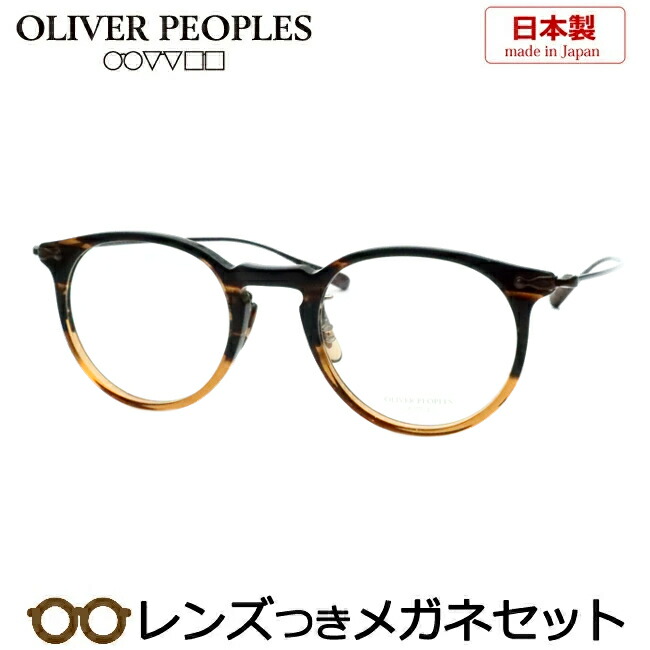 楽天市場】oliver peoples メガネ marettの通販