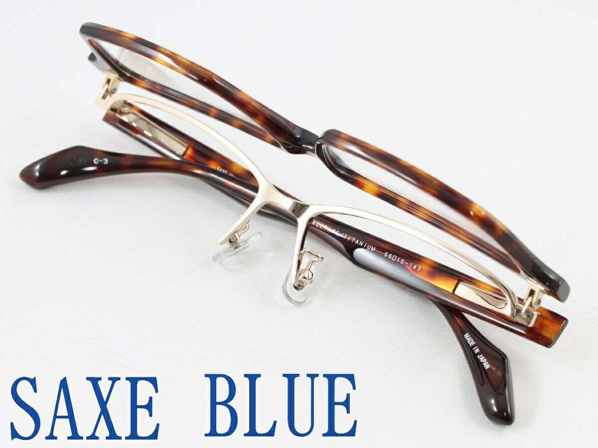 楽天市場】【跳ね上げ式】日本製チタンメガネ 薄型非球面レンズセット