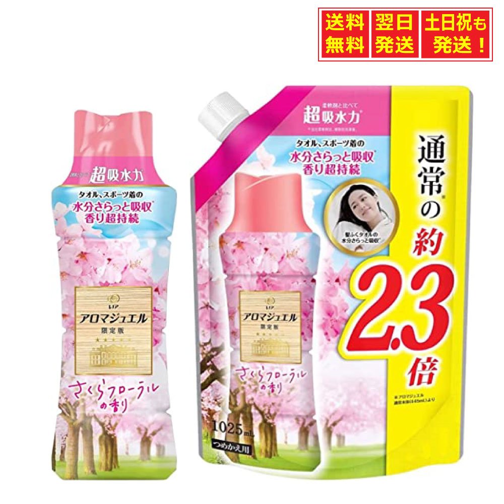楽天市場】【要エントリー☆マラソン限定10倍＋500円OFF】【期間限定