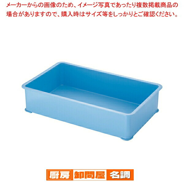 業務用 番重 バンジュウ 6個セット 蓋2枚 コンテナ 640×415×160 業務