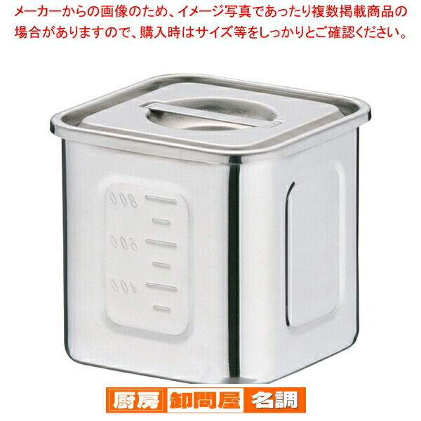 楽天市場】18-8深型角キッチンポット 目盛付 10.5cm【 キッチンポット