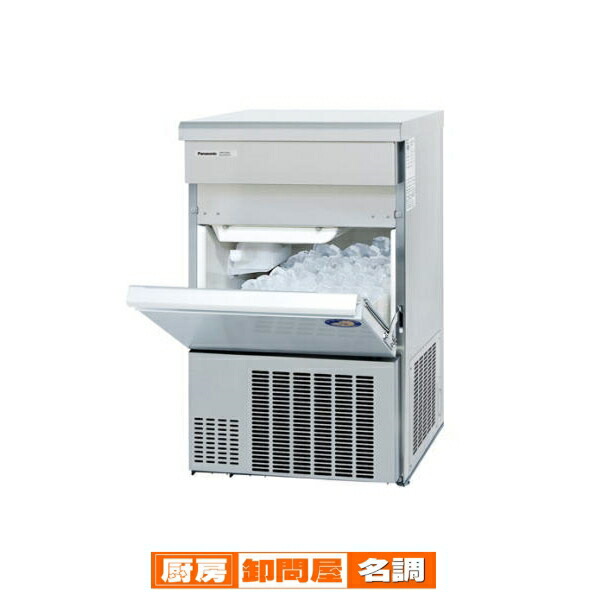 sim-s3500.jpg